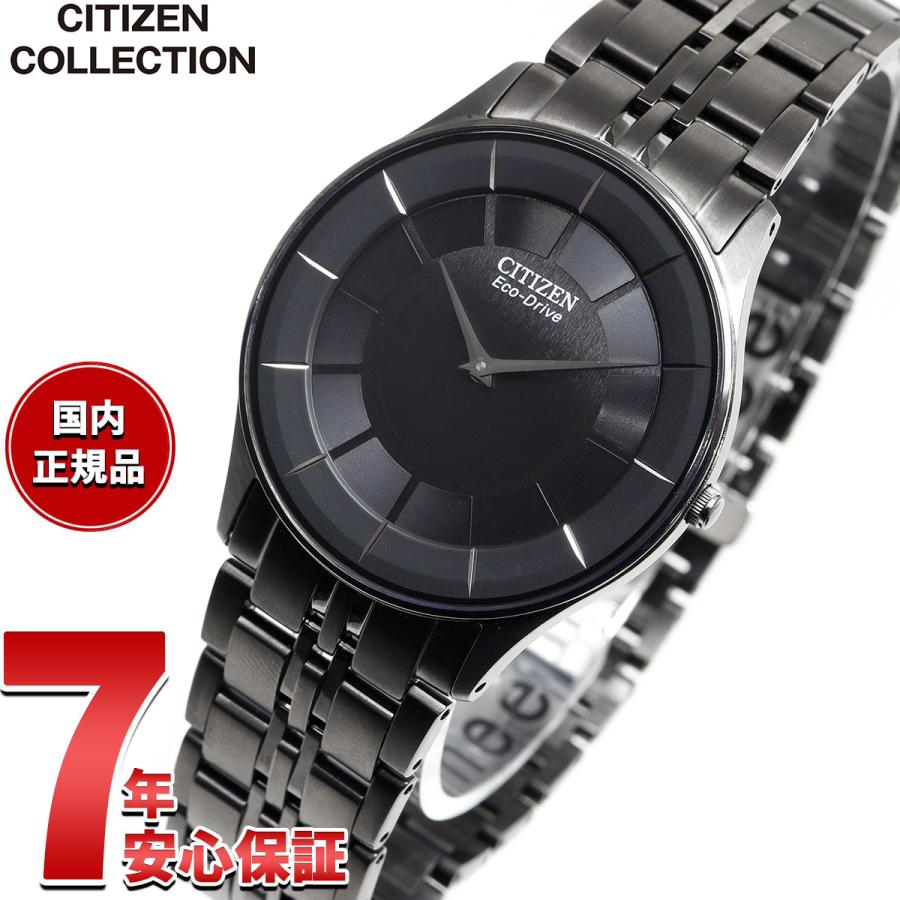 CITIZEN COLLECTION シチズンコレクション エコドライブ 腕時計 CITIZEN COLLECTION シチズンコレクション エコドライブ 腕時計