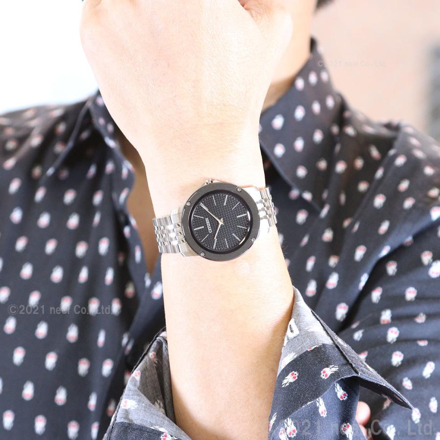 Eco-Drive Oneエコ・ドライブ ワンドソーラー時計AR5075-69E 使って【シチズン AR5075-69E】みっか | 欲しいっなかいしうブログ