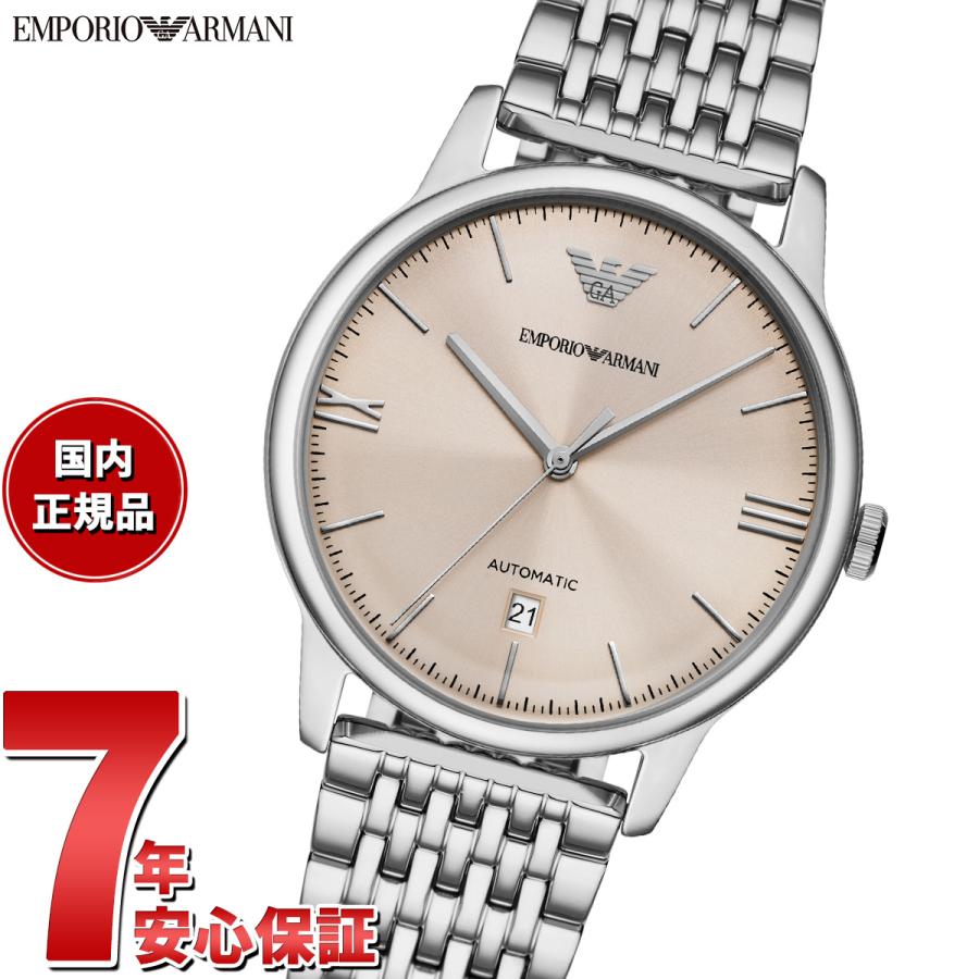 EMPORIO ARMANI エンポリオアルマーニ 腕時計 メンズ 自動巻き 