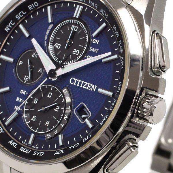 ATTESA（CITIZEN） （豪華おまけ有） シチズン アテッサ 電波 ソーラー