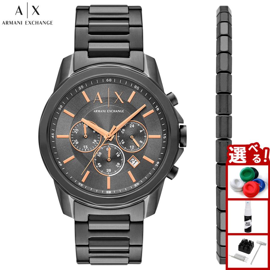 ARMANI EXCHANGE （ノベルティー付き）A|X アルマーニ エクスチェンジ 