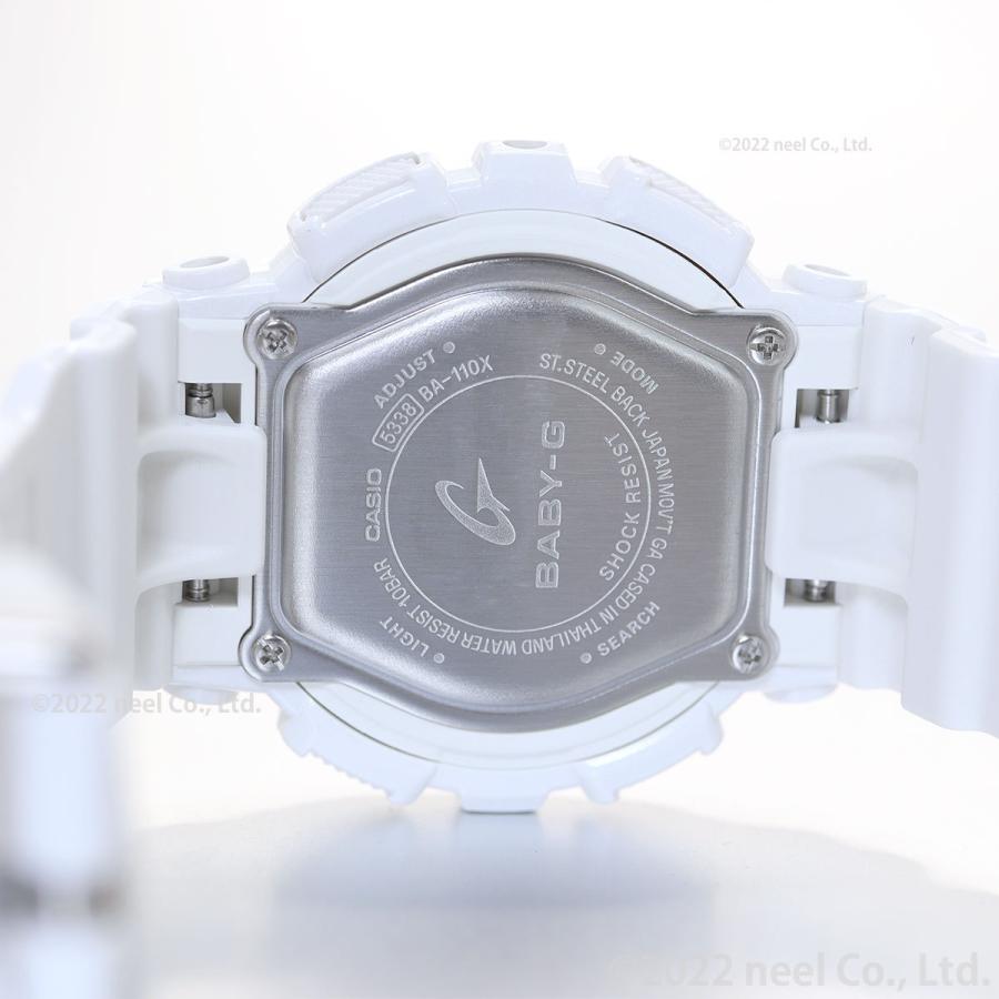 BABY-G ベビーG レディース 時計 カシオ babyg ホワイト 白 ピンク BA