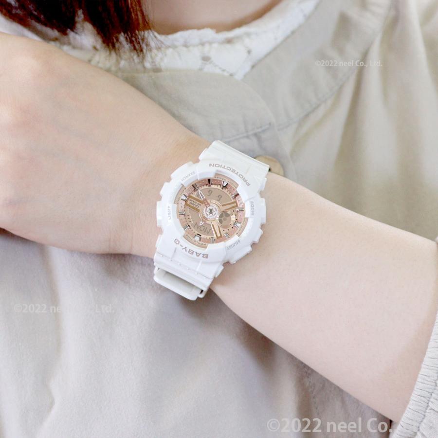 BABY-G ベビーG レディース 時計 カシオ babyg ホワイト 白 ピンク BA