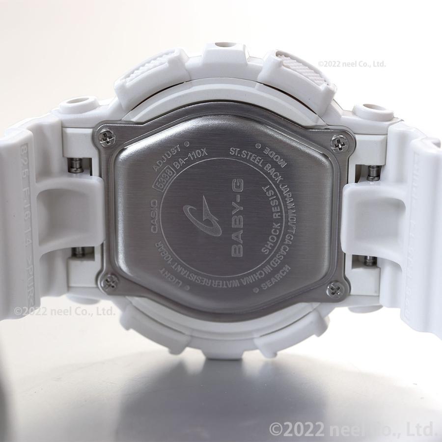 BABY-G ベビーG レディース 時計 カシオ babyg ホワイト BA-110X-7A3JF
