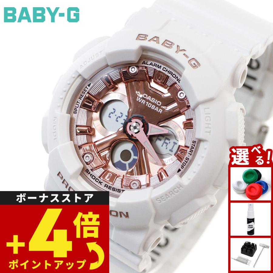BABY-G ベビーG 腕時計 レディース BA-130-7A1JF : neel腕時計Yahoo!店