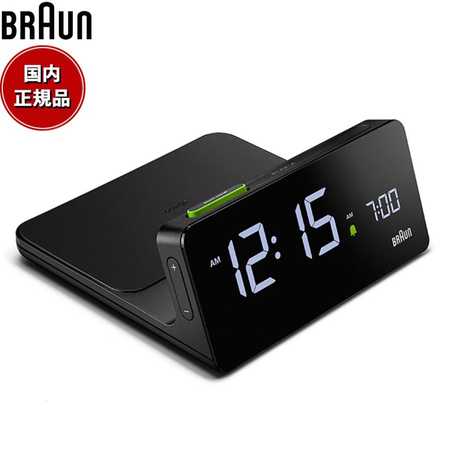 BRAUN（ブラウン） アラームクロック Qiワイヤレス充電 BC21B スリム 