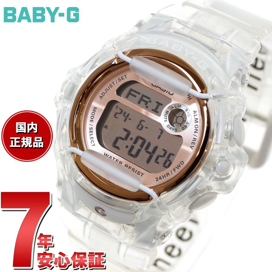 BABY-G ベビーG レディース 時計 カシオ babyg BG-169UG-7BJF : neel 