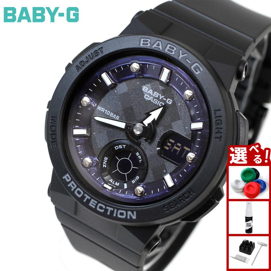 BABY-G ベビーG 時計 レディース ブラック カシオ babyg ネオン 
