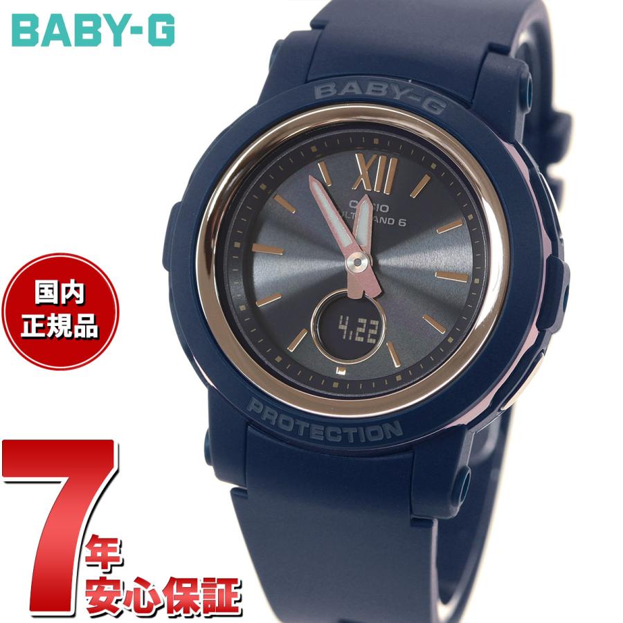 BABY-G ベビーG 電波 ソーラー レディース 時計 カシオ babyg BGA-2900