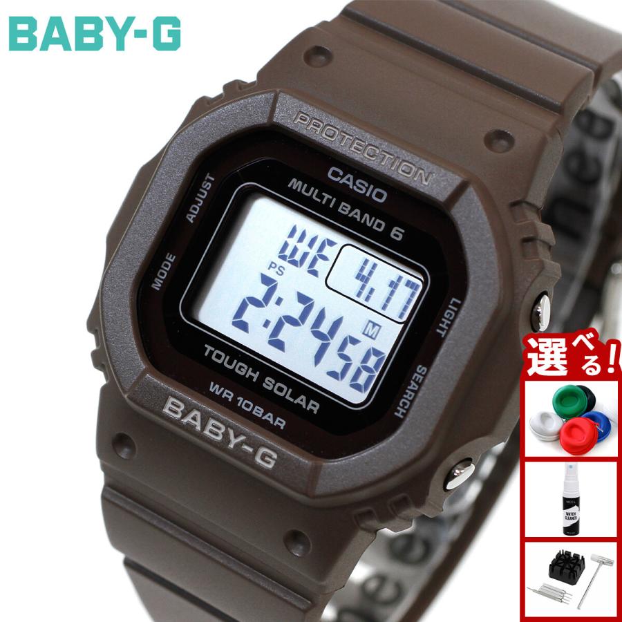 BABY-G ベビーG 電波 ソーラー レディース 時計 カシオ babyg BGD-5650