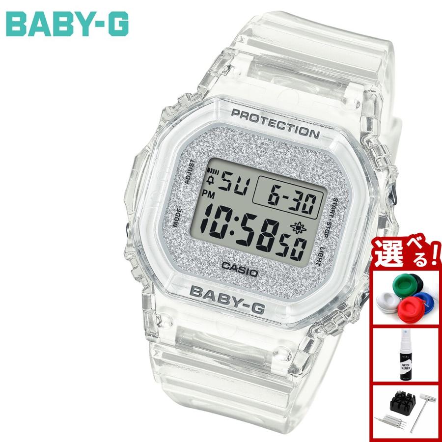BABY-G ベビーG レディース 限定モデル 時計 カシオ babyg BGD-565GC