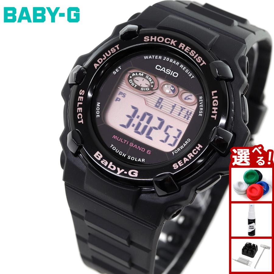 BABY-G ベビーG レディース 時計 カシオ babyg BGR-3000UCB-1JF : neel