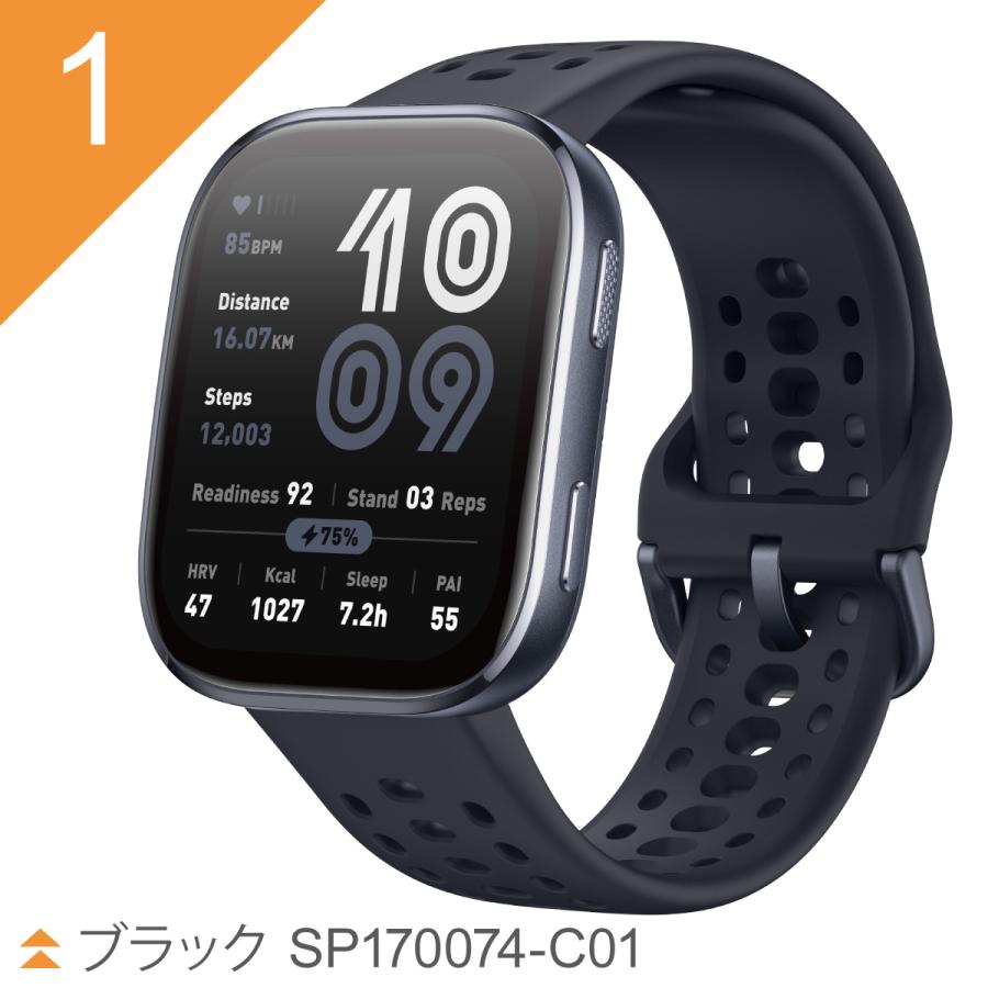 アマズフィット AMAZFIT スマートウォッチ Bip 6 ビップ6 腕時計 SP170074-C01 SP170074-C03 SP170074-C17 SP170074-C230 SP170074-C236の画像