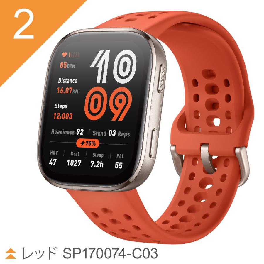 アマズフィット AMAZFIT スマートウォッチ Bip 6 ビップ6 腕時計 SP170074-C01 SP170074-C03 SP170074-C17 SP170074-C230 SP170074-C236の画像