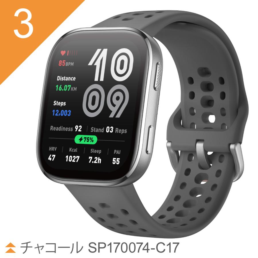 アマズフィット AMAZFIT スマートウォッチ Bip 6 ビップ6 腕時計 SP170074-C01 SP170074-C03 SP170074-C17 SP170074-C230 SP170074-C236の画像