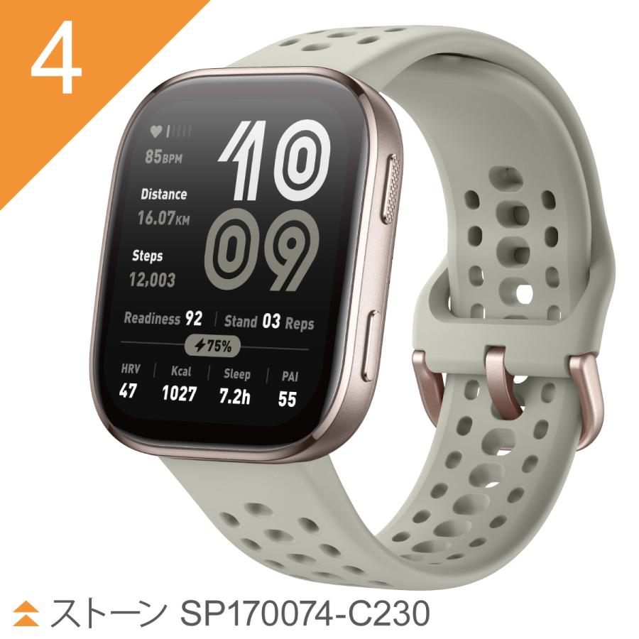 アマズフィット AMAZFIT スマートウォッチ Bip 6 ビップ6 腕時計 SP170074-C01 SP170074-C03 SP170074-C17 SP170074-C230 SP170074-C236の画像