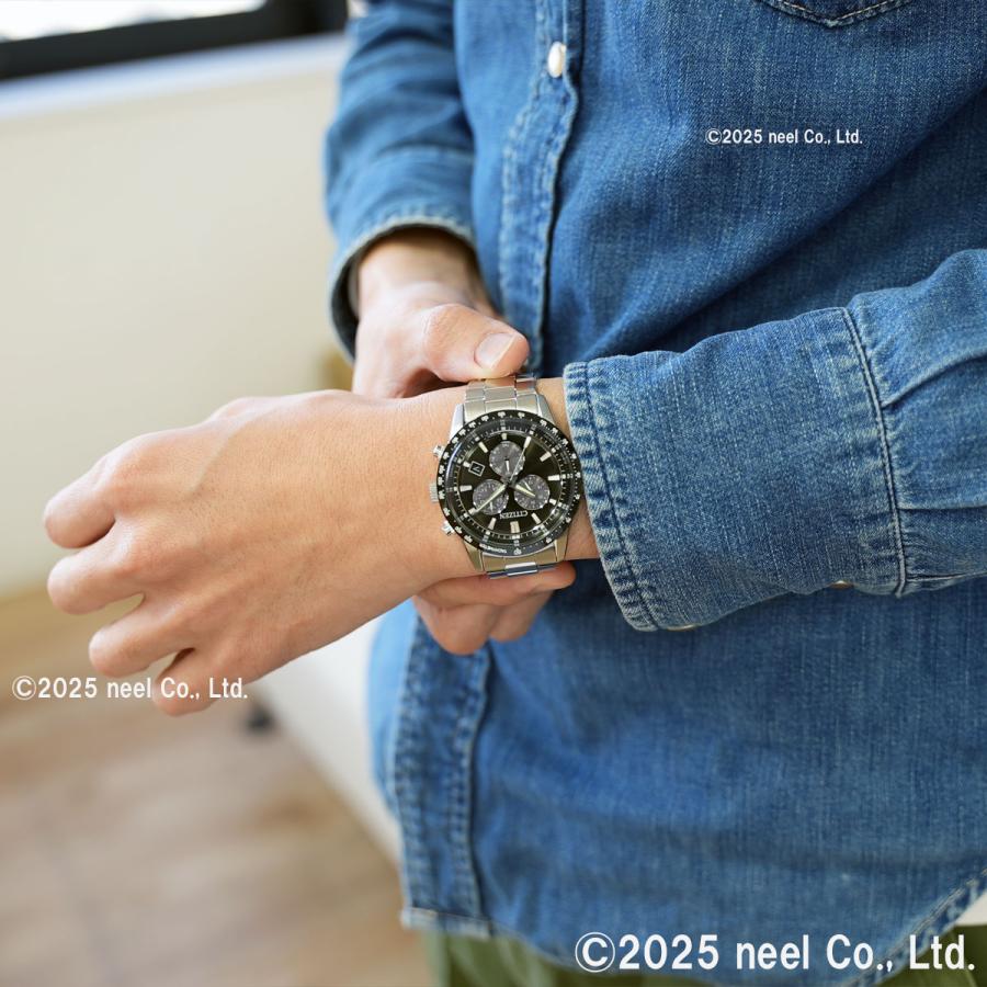 CITIZEN COLLECTION （豪華おまけ有） シチズンコレクション エコ