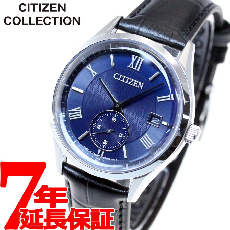【超美品】CITIZEN シチズン エコドライブ BV1120-15L CITIZEN COLLECTION シチズンコレクション エコドライブ 腕時計 メンズ