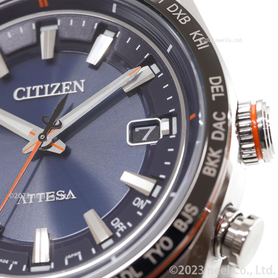 ATTESA（CITIZEN） （豪華おまけ有） シチズン アテッサ エコドライブ