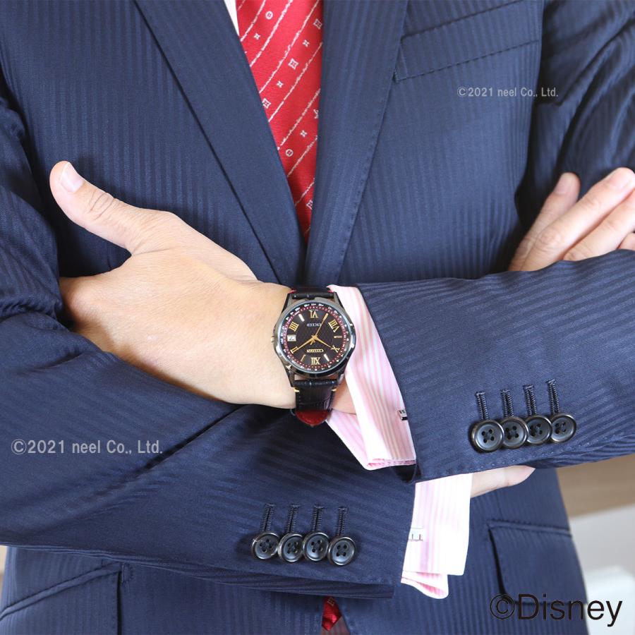 【新品 30%off 送料無料】 エクシード シチズン ミッキー 限定 エコドライブ 電波時計 Disneyコレクション CB1118-01E EXCEED 【LWH1340274752】(48048円)