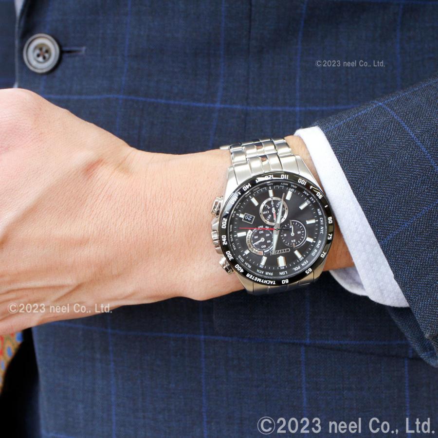 CITIZEN COLLECTION シチズンコレクション エコドライブ 電波時計