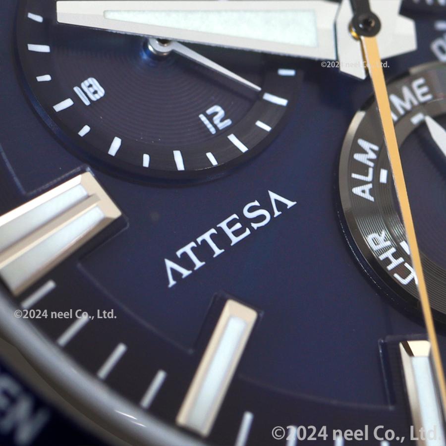 ATTESA（CITIZEN） （豪華おまけ有） シチズン アテッサ エコドライブ