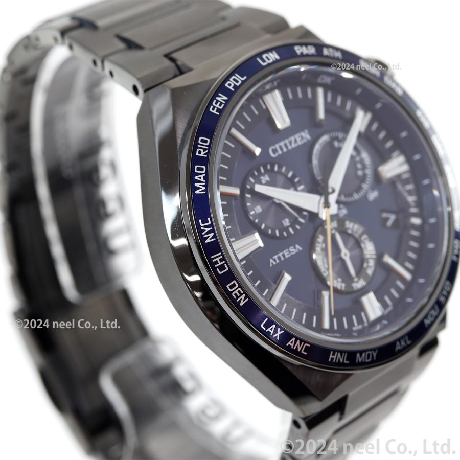 【エルフ・モール出品】シチズンアテッサ　エコドライブ　CC1086-50E ATTESA（CITIZEN） （豪華おまけ有） シチズン アテッサ エコドライブ