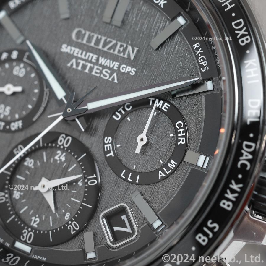 ATTESA（CITIZEN） （ノベルティー付き）シチズン アテッサ CITIZEN