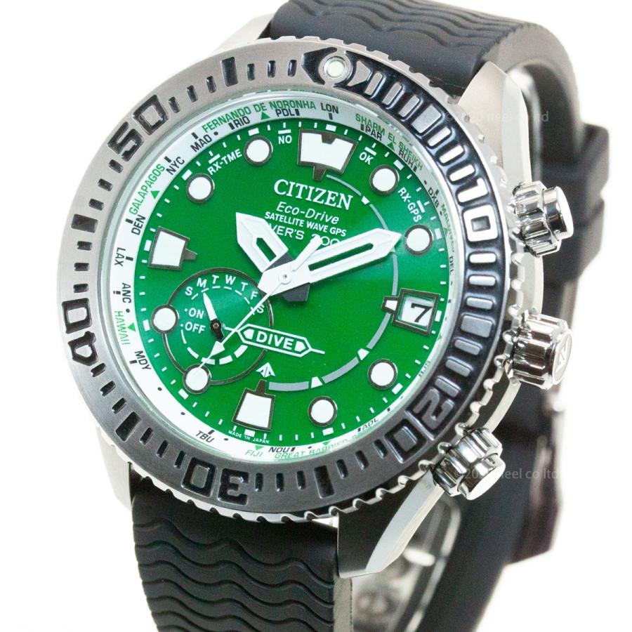 【訳あり品】 シチズン プロマスター マリン エコドライブ GPS衛星電波時計 ダイバー200m メンズ CC5001-00W 【KU1674115295】(60016円)