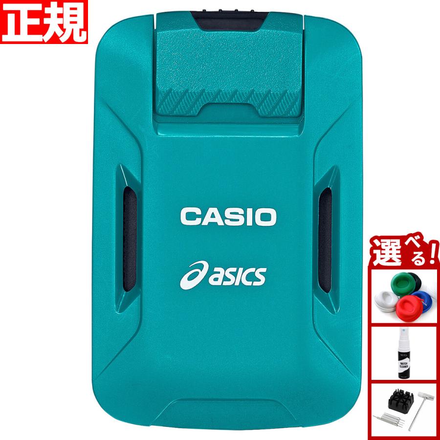 G-SHOCK カシオ CASIO × アシックス ASICS モーションセンサー