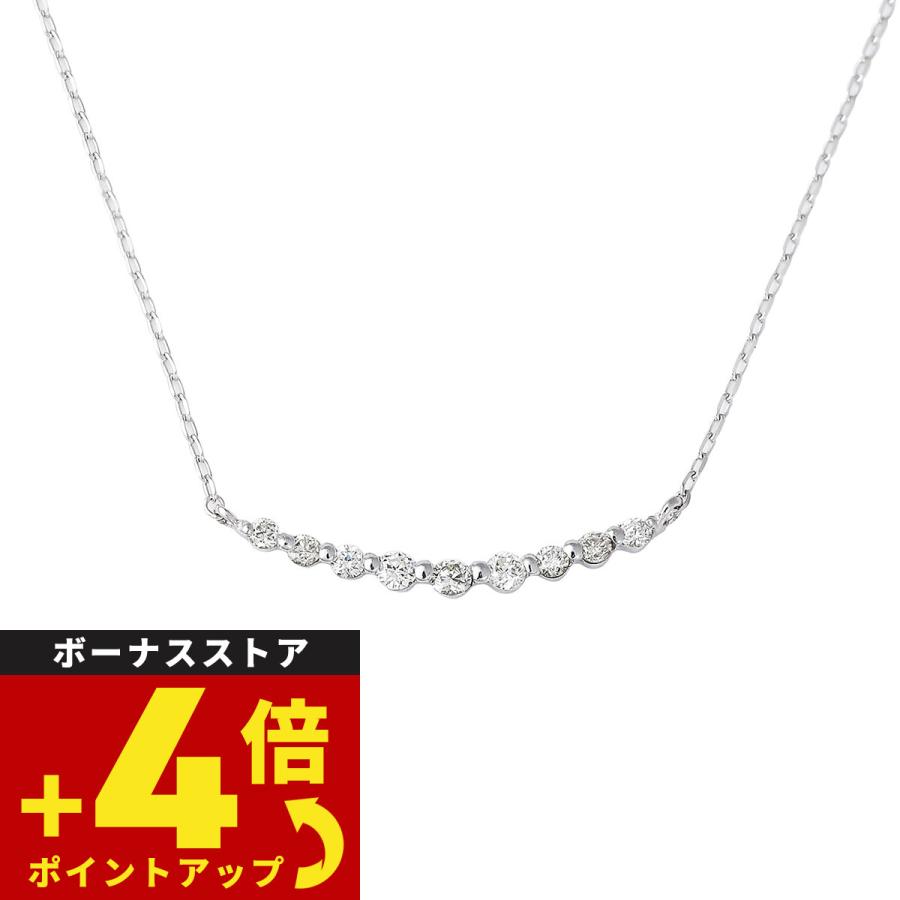 18金 ホワイトゴールド ダイヤモンド ネックレス 0.1カラット 0.1ct