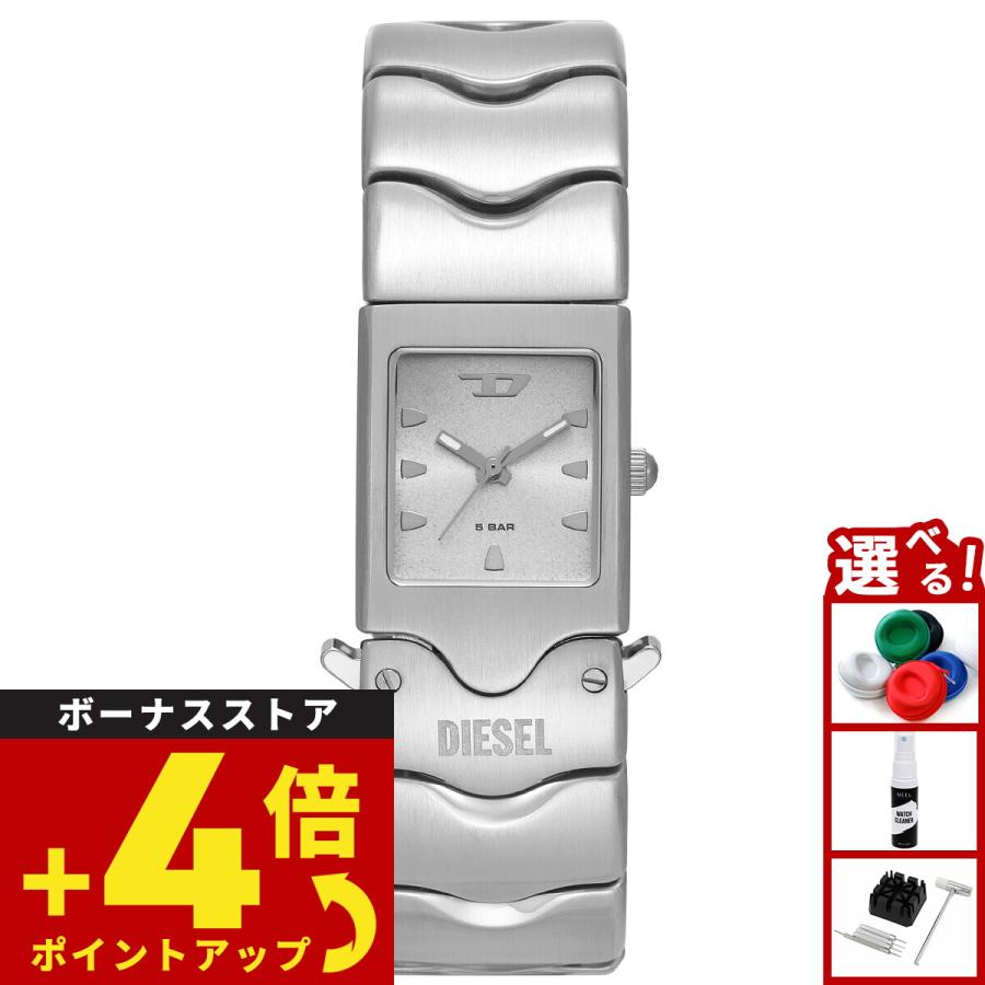 ディーゼル DIESEL 腕時計 メンズ CLOSER 三針 ステンレススチール