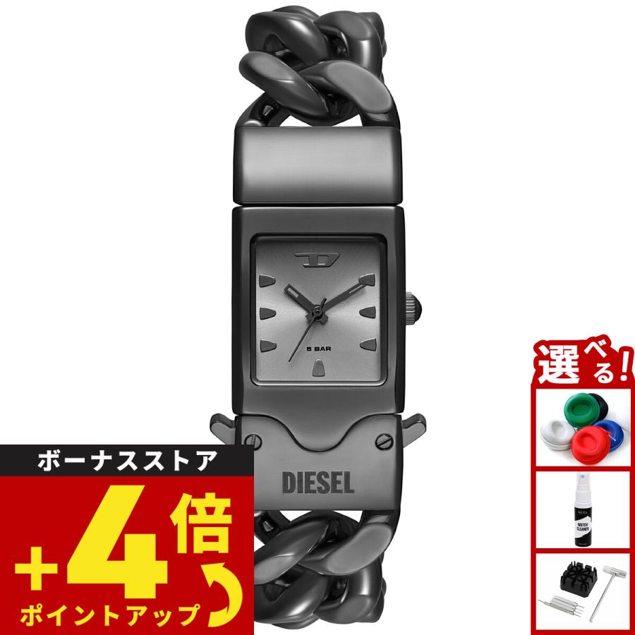 【レア　美品】DIESEL　デジタル腕時計　ホワイト　本革バンド　電池交換済 レア 美品】DIESEL デジタル腕時計 ホワイト 本革バンド 電池交換済