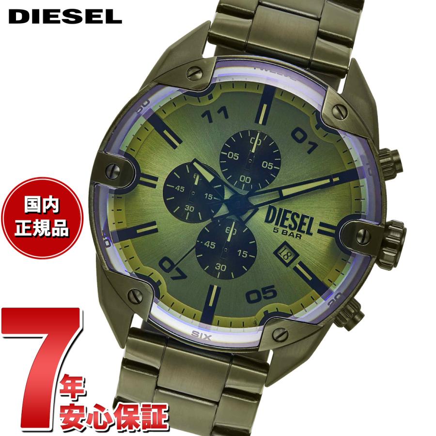 ディーゼル DIESEL 腕時計 メンズ SPIKED クロノグラフ グリーン 