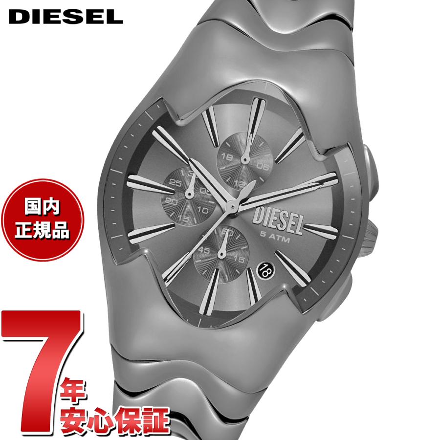 ディーゼル DIESEL 腕時計 メンズ MERCURIAL クロノグラフ ガンメタル