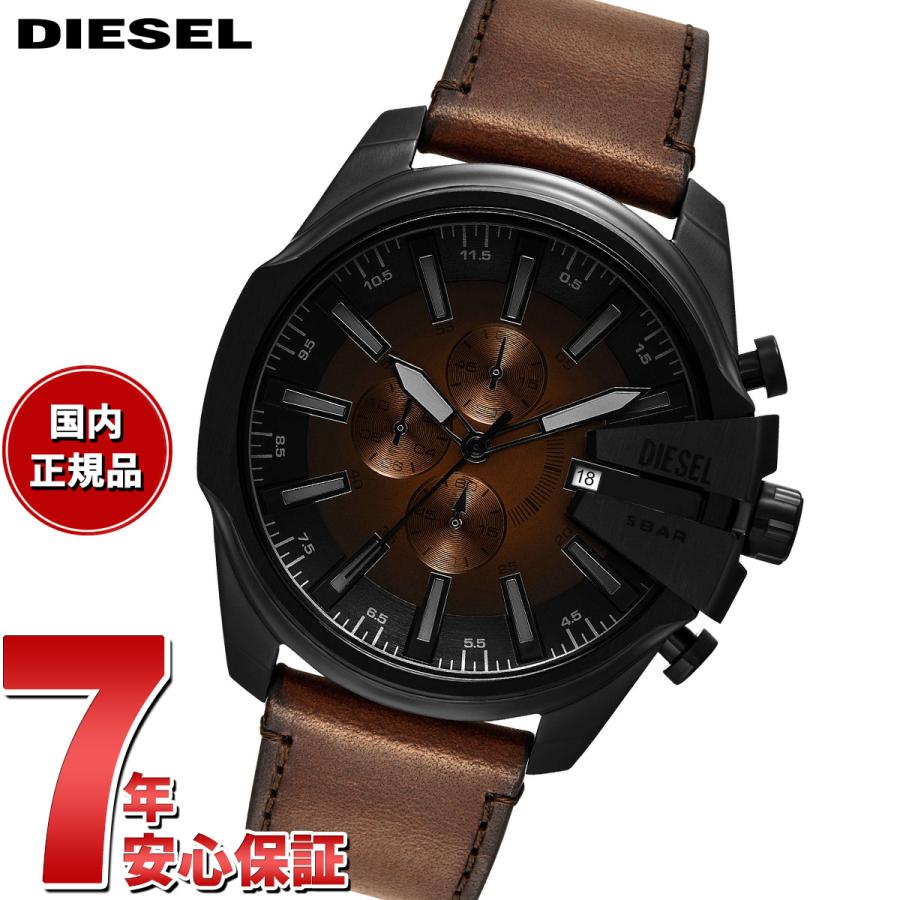 DIESEL（ディーゼル） （ノベルティー付き）ディーゼル 腕時計 クロノ 
