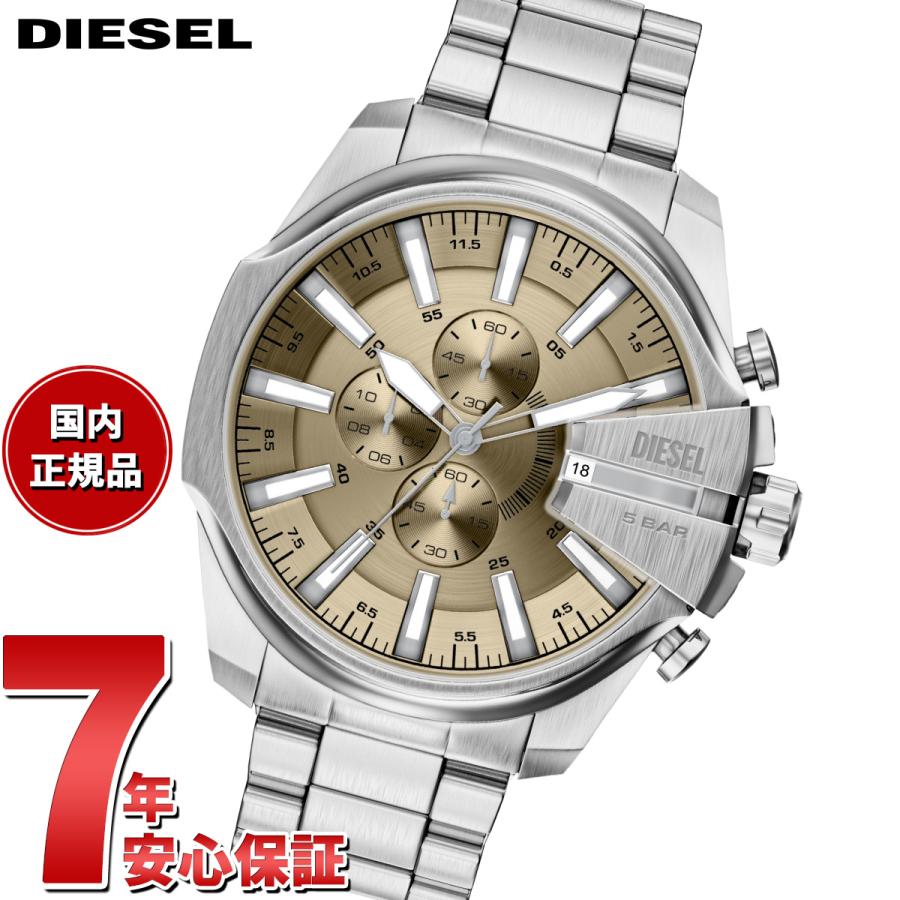 【激レア‼️】ダンキンドーナツ オリジナル腕時計 ノベルティ【可動確認・未使用】 DIESEL（ディーゼル） （ノベルティー付き）ディーゼル 腕時計 クロノ