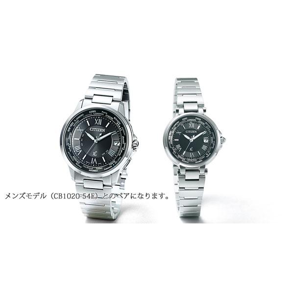極美品 EC1010 57F クロスシー 電波ソーラー シチズン 時計 ブラック 極美品 EC1010 57F クロスシー 電波ソーラー シチズン 時計