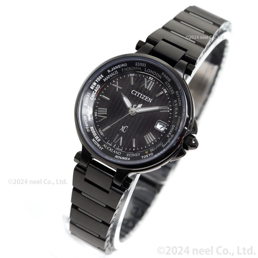 XC シチズン クロスシー エコドライブ 電波時計 ハッピーフライト 限定