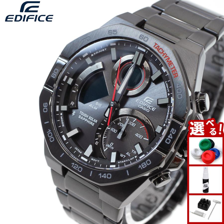 EDIFICE（CASIO） カシオ エディフィス ソーラー 腕時計 メンズ ECB