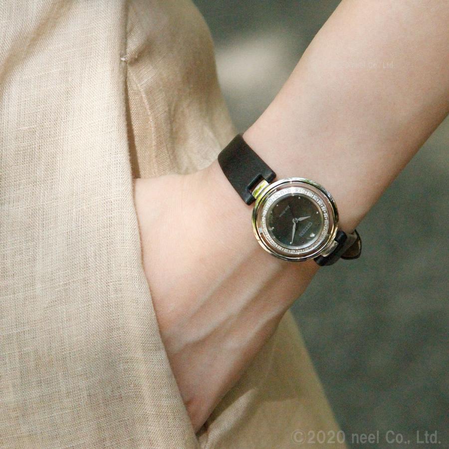 【新品】 シチズン エル エコドライブ ダイアモンドモデル 腕時計 レディース EM0900-08W CITIZEN L 【IQ9045616493】(32428円)