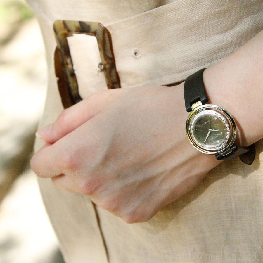 【新品】 シチズン エル エコドライブ ダイアモンドモデル 腕時計 レディース EM0900-08W CITIZEN L 【IQ9045616493】(32428円)