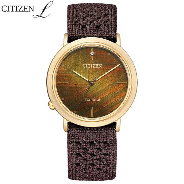 シチズン エル レディース アンビリュナ 地 エコドライブ 腕時計 EM1003-48X CITIZEN L｜neel-watch｜02