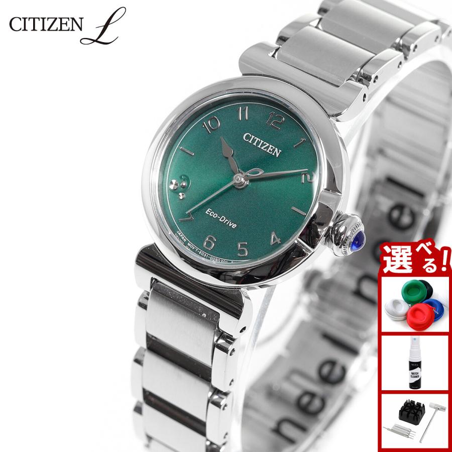 CITIZEN L シチズン エル レディース エコドライブ 腕時計 EM1130-83X
