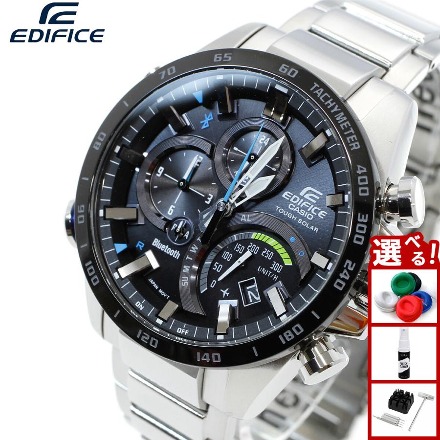 EDIFICE（CASIO） カシオ エディフィス Bluetooth ブルートゥース