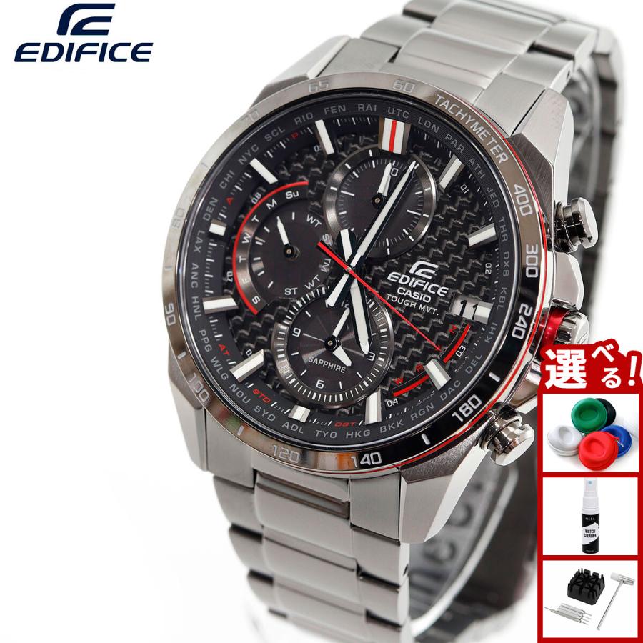 EDIFICE（CASIO） カシオ エディフィス 電波 ソーラー 腕時計 メンズ