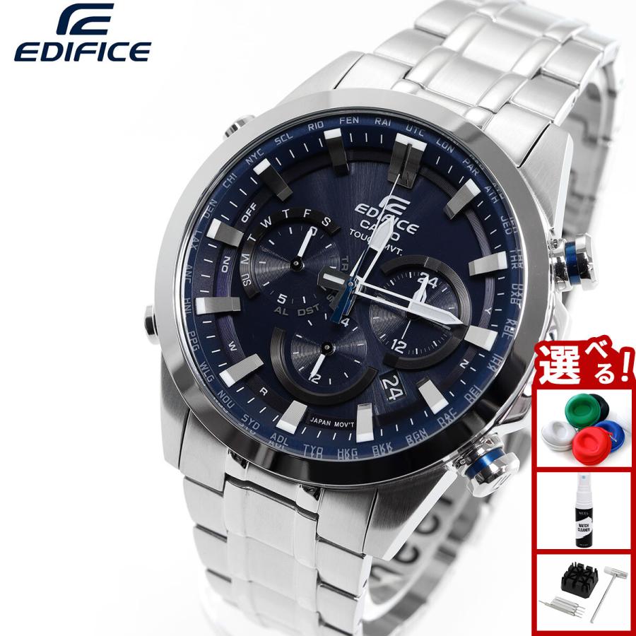 EDIFICE（CASIO） カシオ エディフィス 電波ソーラー 腕時計 メンズ