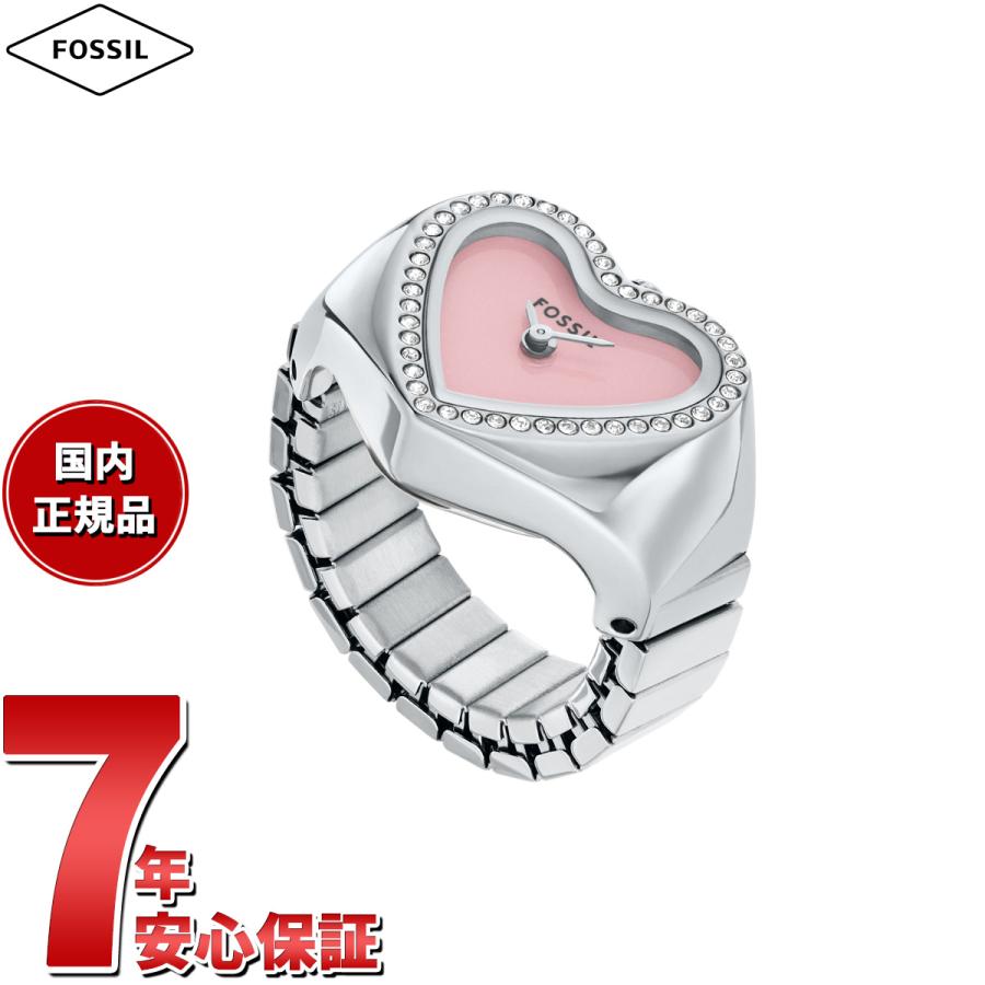 フォッシル FOSSIL ウォッチリング レディース 二針 ステンレススチール ウォッチ ES5408 : neel腕時計Yahoo!店 ...