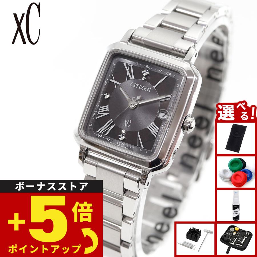 日本製！美品！CITIZEN xC Eco-Drive 電波時計 腕時計 本体 XC （ノベルティー付き）シチズン クロスシー エコドライブ 電波時計