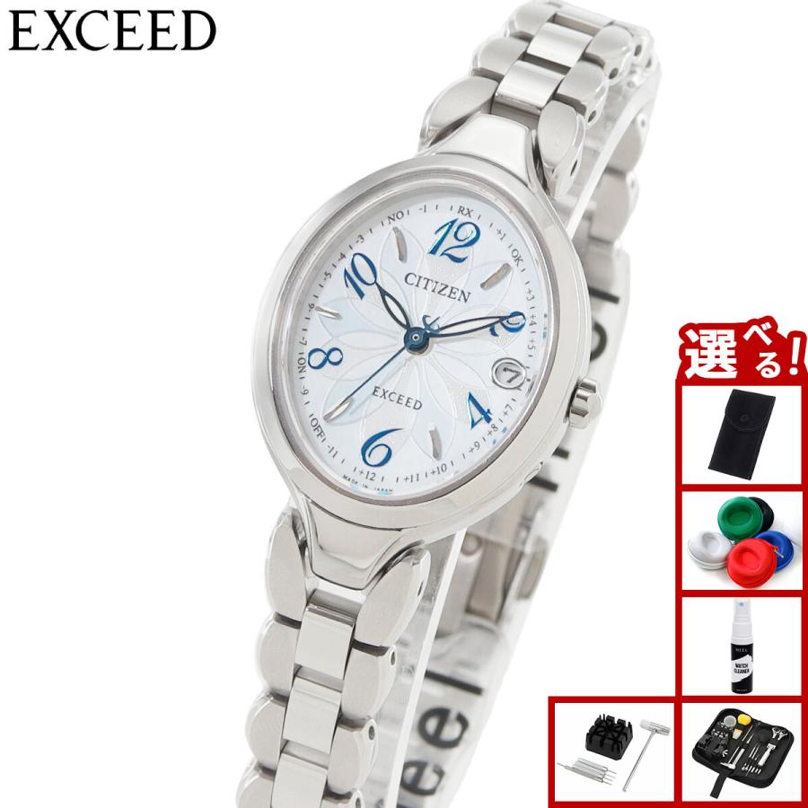 EXCEED(CITIZEN) （豪華おまけ有） シチズン エクシード レディース